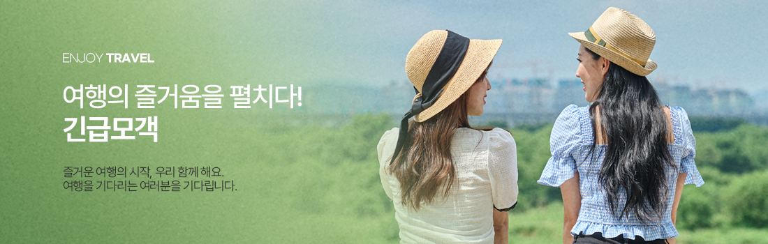 상단 이미지